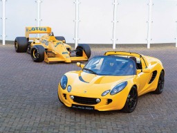 Lotus-Elise-99T-Yellow-Front-1280x960.jpg